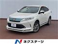 2017 Toyota Harrier