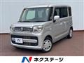 2022 Suzuki Suzuki Others