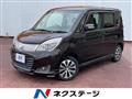2015 Mitsubishi Mitsubishi Others