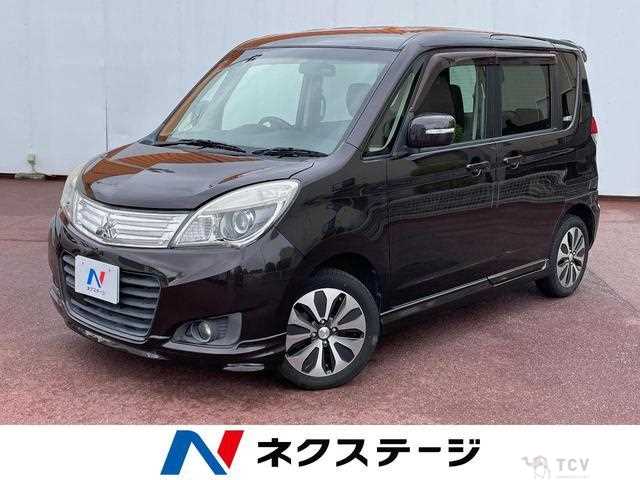 2015 Mitsubishi Mitsubishi Others