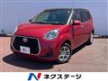 2020 Toyota Passo