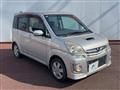 2009 Subaru Stella