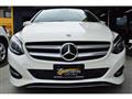 2018 Mercedes-Benz B-Class