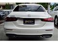 2020 Mercedes-Benz E-Class
