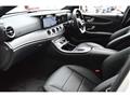 2020 Mercedes-Benz E-Class