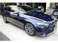 2021 Mercedes-Benz E-Class