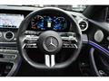 2021 Mercedes-Benz E-Class