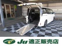 2016 Toyota Voxy