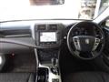 2013 Toyota Crown