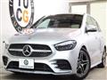 2019 Mercedes-Benz B-Class