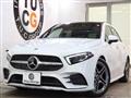2020 Mercedes-Benz A-Class