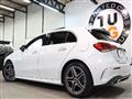 2020 Mercedes-Benz A-Class