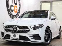 2020 Mercedes-Benz A-Class