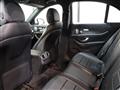 2018 Mercedes-Benz E-Class