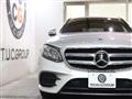 2018 Mercedes-Benz E-Class