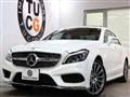 2017 Mercedes-Benz Cls-Class