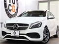2016 Mercedes-Benz A-Class