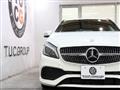 2016 Mercedes-Benz A-Class