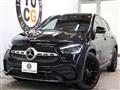 2020 Mercedes-Benz Mercedes-Benz Others