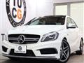2014 Mercedes-Benz A-Class