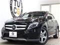 2014 Mercedes-Benz Mercedes-Benz Others