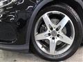 2014 Mercedes-Benz Mercedes-Benz Others