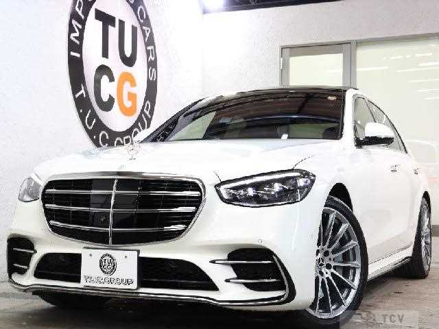2022 Mercedes-Benz S-Class