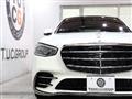 2022 Mercedes-Benz S-Class
