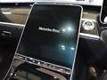 2022 Mercedes-Benz S-Class