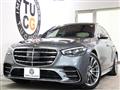 2021 Mercedes-Benz S-Class