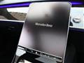 2021 Mercedes-Benz S-Class