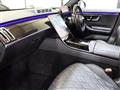 2021 Mercedes-Benz S-Class