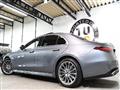 2021 Mercedes-Benz S-Class
