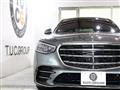 2021 Mercedes-Benz S-Class
