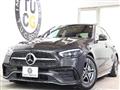2022 Mercedes-Benz C-Class