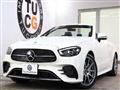 2020 Mercedes-Benz E-Class
