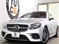2017 Mercedes-Benz E-Class