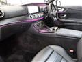 2017 Mercedes-Benz E-Class