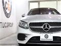 2017 Mercedes-Benz E-Class