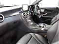 2018 Mercedes-Benz C-Class