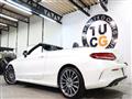2018 Mercedes-Benz C-Class