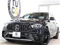 2020 Mercedes-Benz E-Class