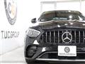 2020 Mercedes-Benz E-Class