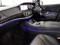 2019 Mercedes-Benz S-Class