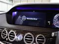 2019 Mercedes-Benz S-Class