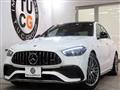 2023 Mercedes-Benz C-Class