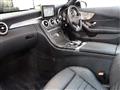 2018 Mercedes-Benz C-Class