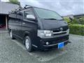 2005 Toyota Hiace Van