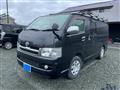 2005 Toyota Hiace Van