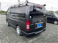 2005 Toyota Hiace Van